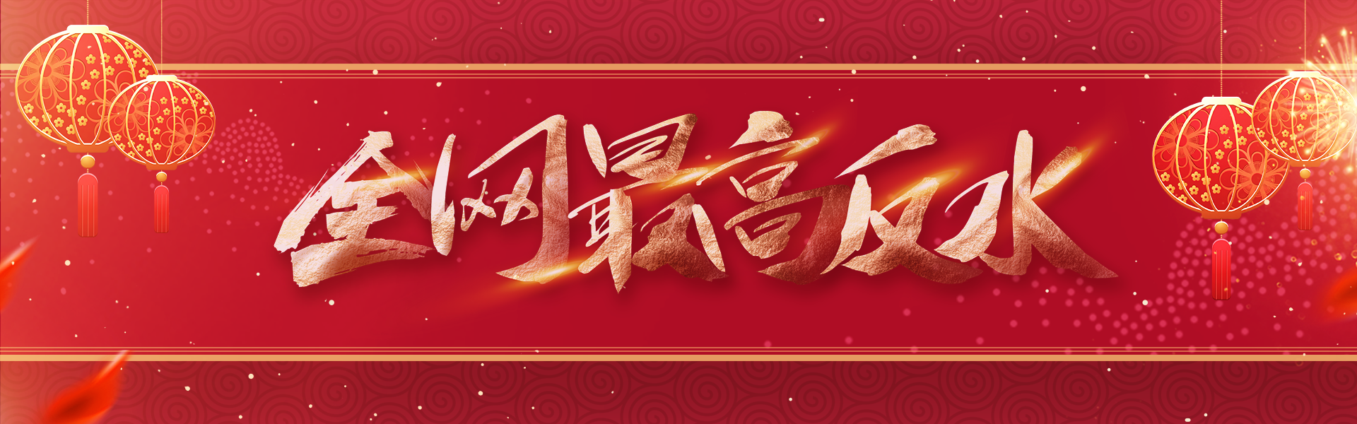 pg胜天国际app下载最新版电脑版下载_pg胜天国际app下载最新版手游电脑版下载v1.0.0