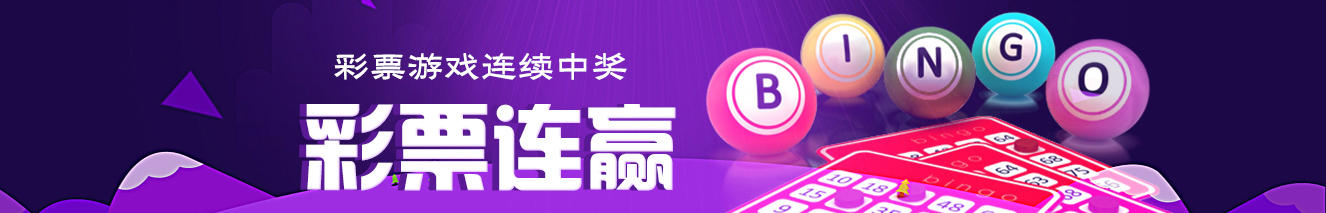 九游体育-九游体育官方网站：科技赋能体育，打造智慧观赛新体验