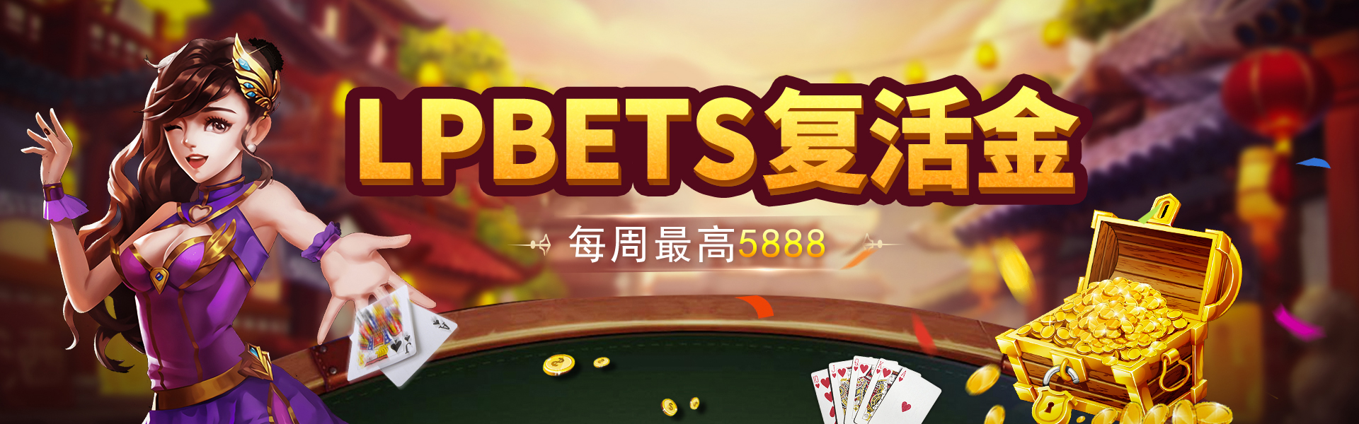 8868体育网页版登录入口网址相关图片