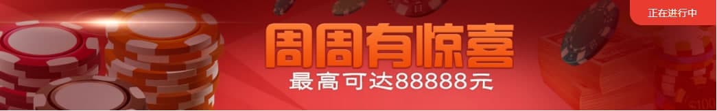 城市共读，温暖同行：ab欧博app官网2026年度品牌活动圆满收官