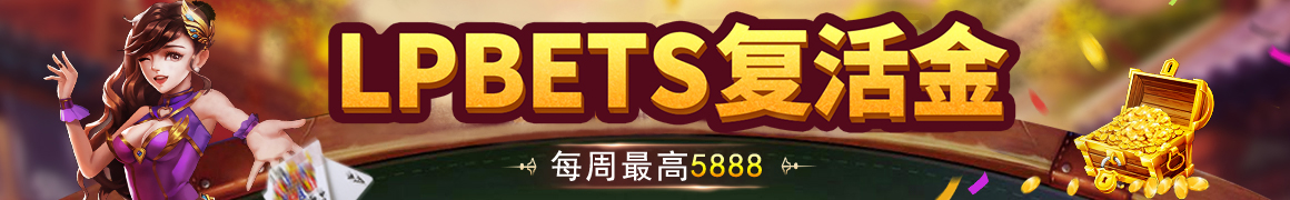 强势引领：PG麻将胡了下载入口带来全新游戏体验与高价值回报