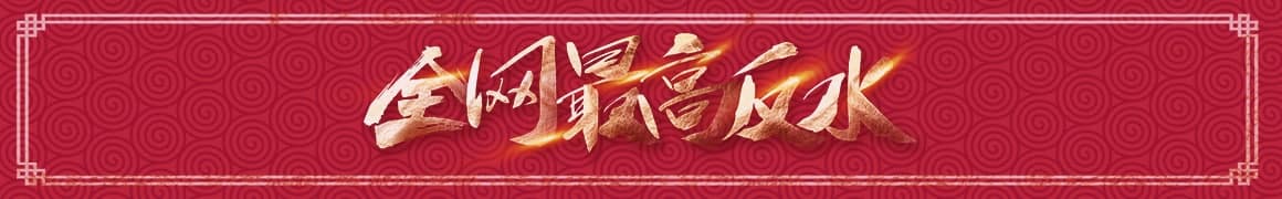 球天下体育官网全新版本发布：流畅度提升40%，实况窗与AI助手全面升级