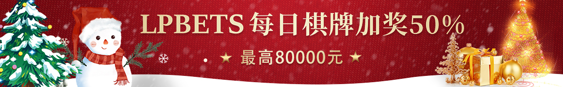 必赢net.95实时赛事数据页面截图,比分与统计同步刷新