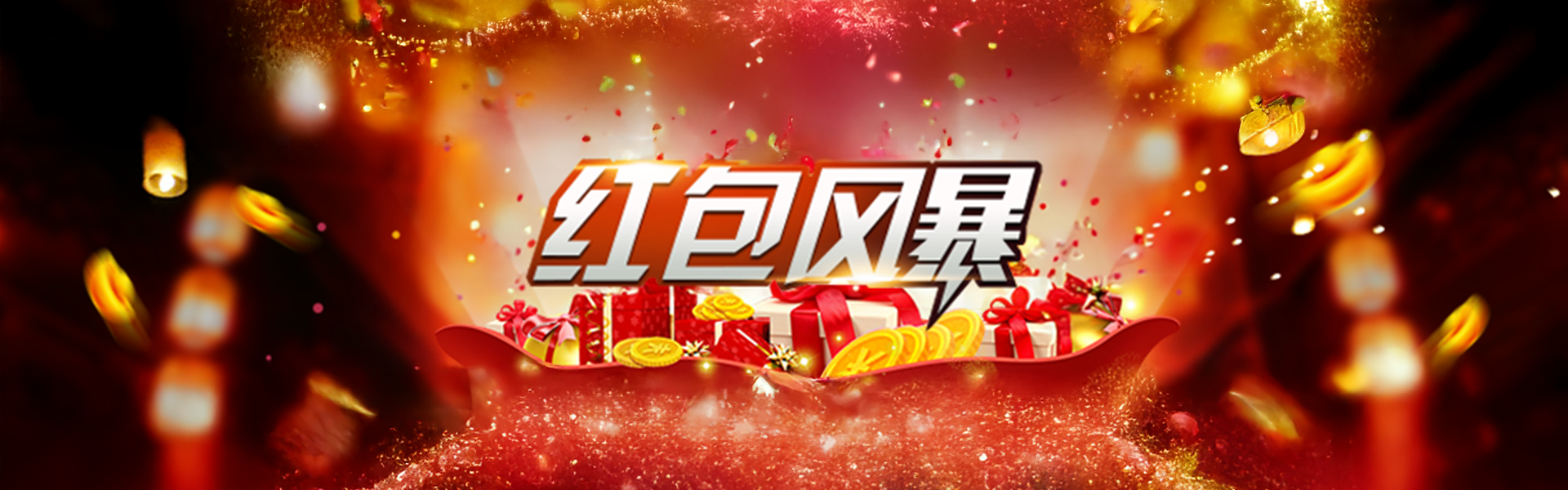 开元国际app下载 iOS版下载安装v1.0.0